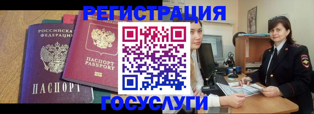 форма 3 в Стародубе